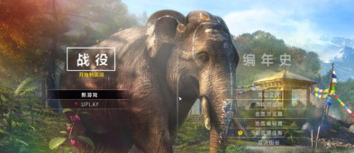 孤岛惊魂4丢失msvcr100.dll文件怎么找回来？