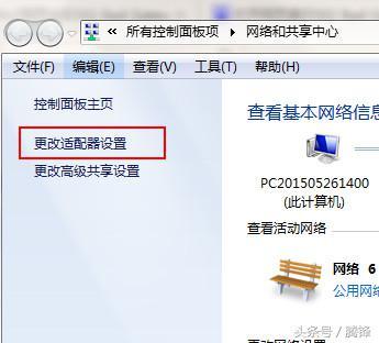 502badgetway怎么解决 浏览器502错误原因及解决方法