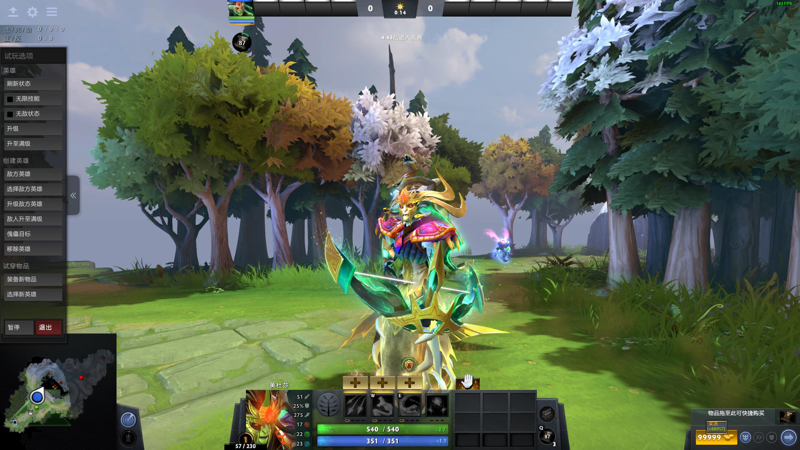 Dota2SteamUI优化及修复技巧