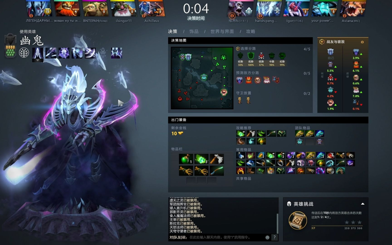 系统启动时提示&ldquo;无法找到Dota2SteamUI.dll&rdquo;的修复方法