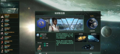 群星d3dx9_43.dll缺失如何修复？