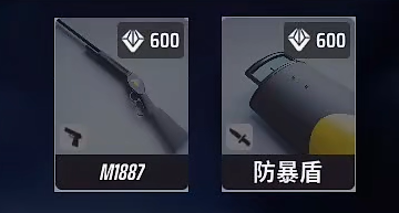 The Finals武器推荐，The Finals最强武器排行榜