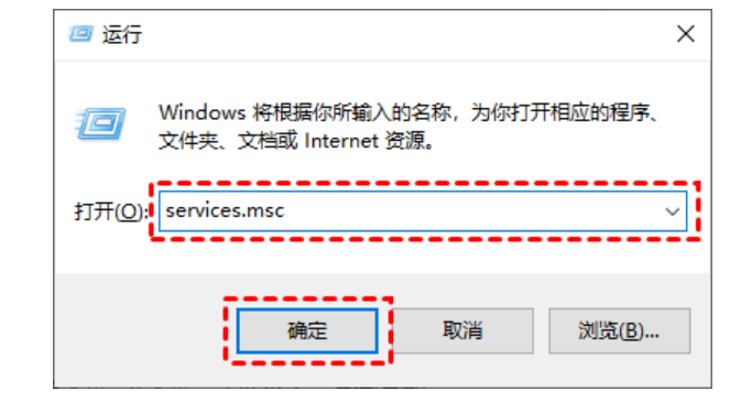 win10关闭自动更新如何操作