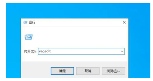 win10程序无响应频繁教程