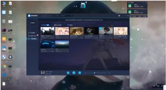 win10电脑动态壁纸怎么设置