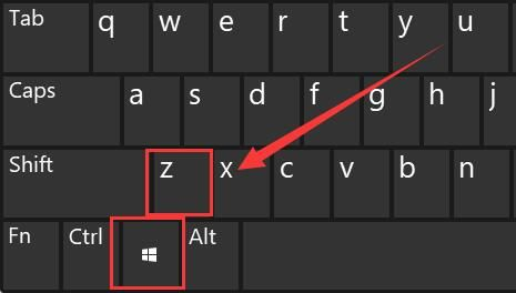 win11多窗口布局设置教程