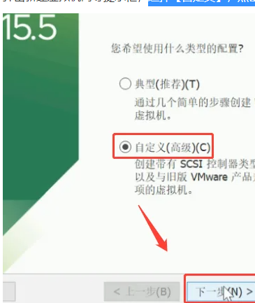 win7虚拟机是什么