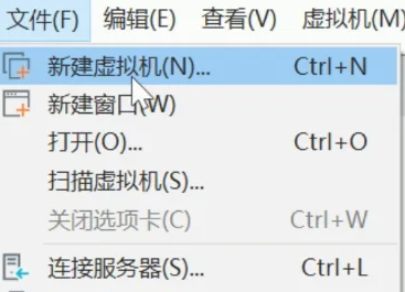 win7虚拟机是什么