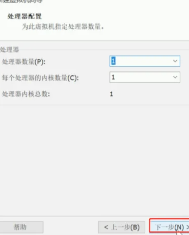 win7虚拟机是什么