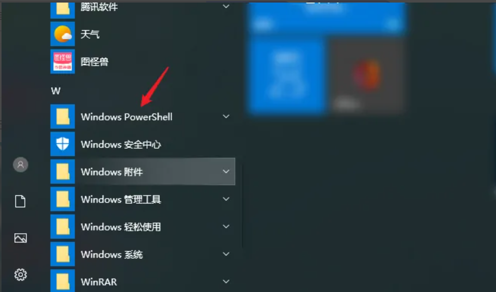 win10怎么看固态硬盘容量