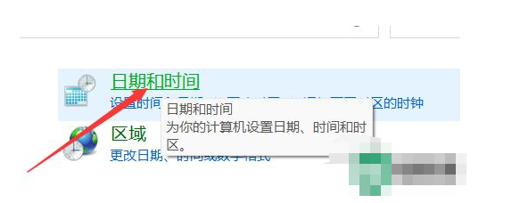 win11 开机一直闪如何解决