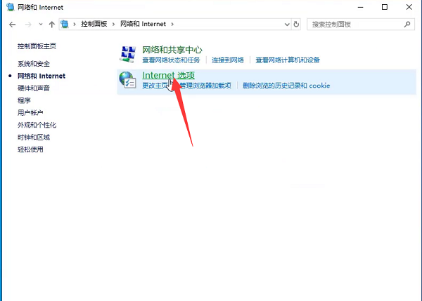 Win10玩游戏卡顿怎么开启显卡硬件加速