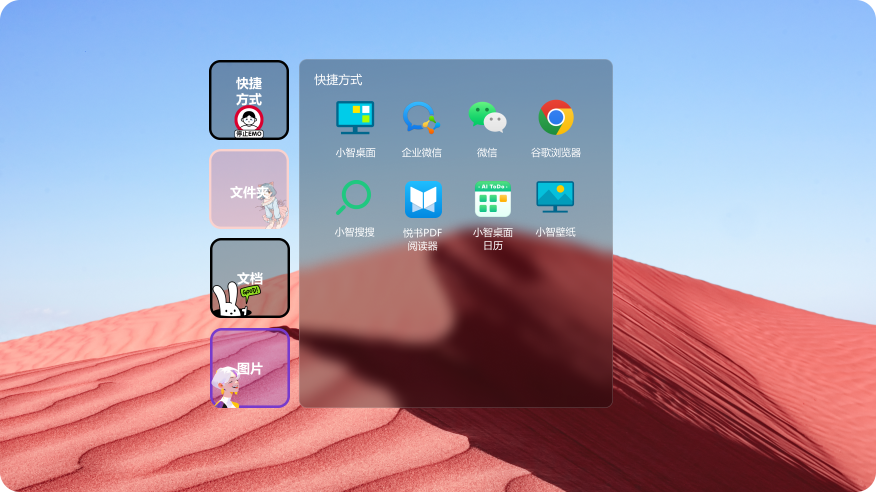 Windows 10桌面美化全攻略：从基础设置到高级定制，打造个性化工作环境