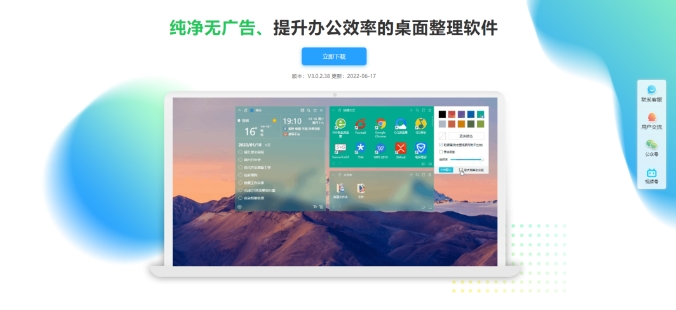 win11组策略怎么关闭搜索广告实现一秒搜索？