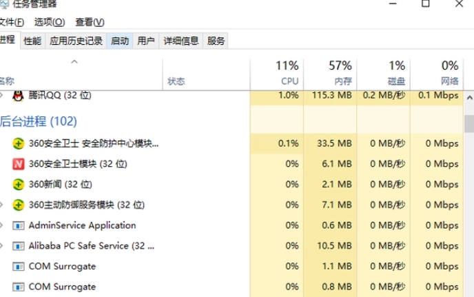 极限竞速地平线4加载失败发生不明错误怎么办？加载失败发生不明错误深入解析