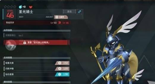 幻兽帕鲁c++runtime缺失怎么解决？幻兽帕鲁C++报错快速解决方法