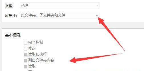 Windows 11系统中遭遇无法删除文件夹问题？一文教您轻松应对与解决