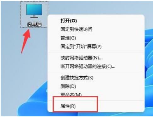 Win11系统中预览窗格无法显示的解决方案