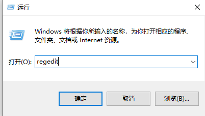 Windows 10系统中文件夹加密失败怎么办