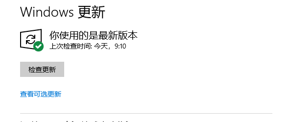 软件运行报错提示缺少MSVCR120.dll文件丢失错误的解决方案