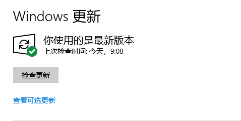 打游戏或打开软件时电脑提示msvcr100.dll丢失，快速解决msvcr100.dll缺失的几种方法