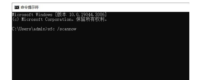20240326490428.png 快速解决vcruntime140.dll文件缺失的问题