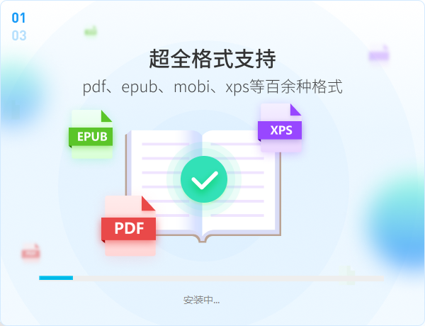 电脑word转PDF乱码怎么办？快速解决方法介绍