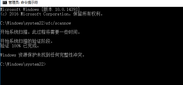 PUBG吃鸡提示xinput1_3.dll找不到解决方法