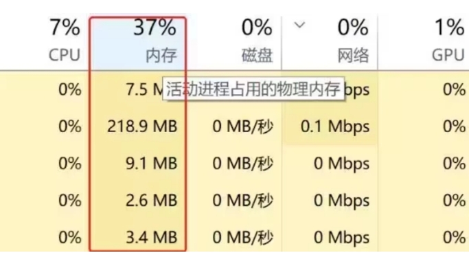 剑灵登录错误126未找到x3daudio怎么解决？剑灵登录错误126最有效的解决方法
