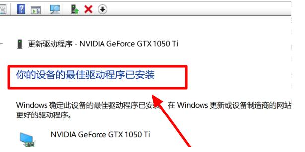 20240327206427.png 巫师3提示x3daudio1_7.dllr的错误的几种解决方法