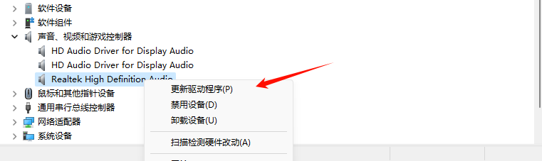 20240327228023.png 如何解决openal32.dll丢失的问题,多种openal32.dll丢失的解决方法