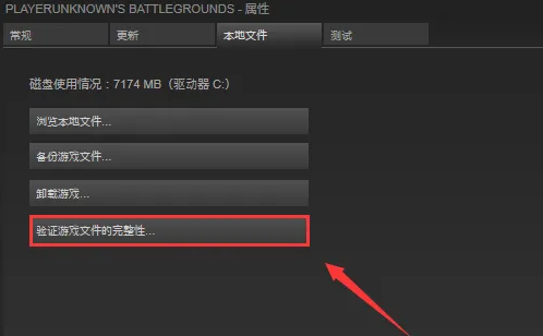 20240327234153.png 电脑提示丢失physxloader.dll,找不到PhysXLoader.dll怎么办