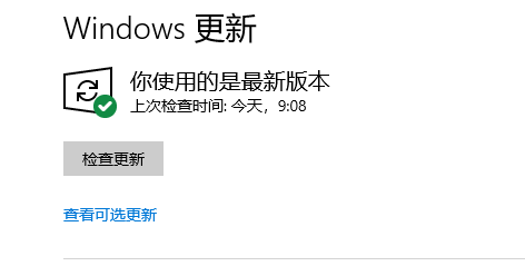 20240327440060.png msvcr110.dll丢失的解决方法都有哪些,有效解决msvcr110.dll丢失