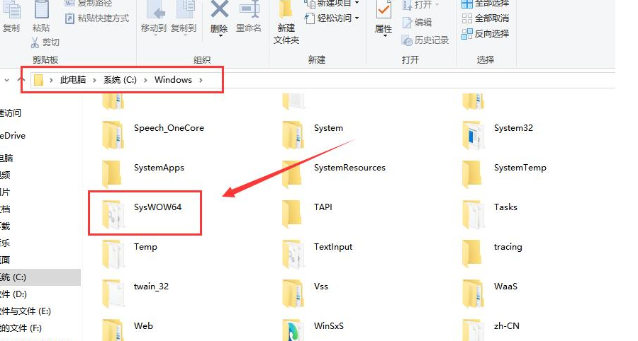 20240327729542.png 巫师3提示x3daudio1_7.dllr的错误的几种解决方法