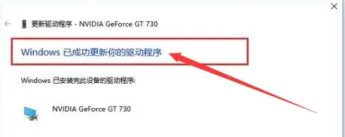 20240327953816.png 运行时提示d3dx9_43.dll错误的解决办法,d3dx9_43.dll为什么会丢失