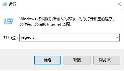 Win10系统中替换原有旧版字体的详细步骤与方法