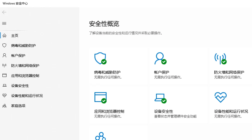 20240328120665.png 软件提示msvcp110.dll丢失的多种修复方法,快速解决dll丢失问题