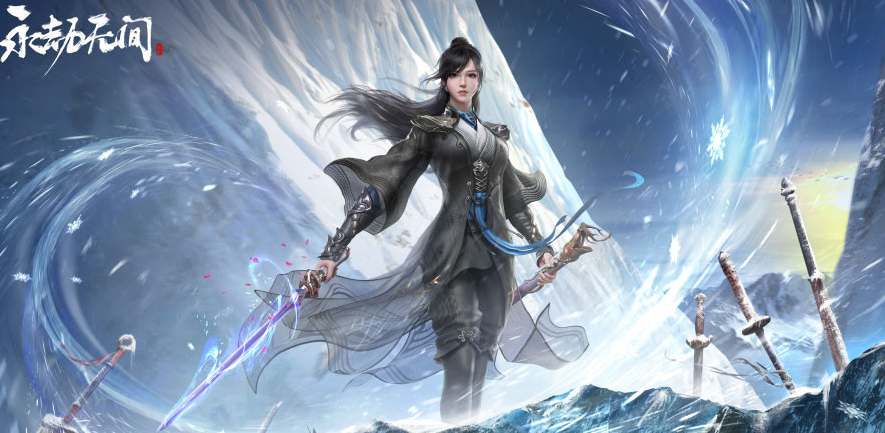 20240328341583.png 永劫无间本地文件损坏怎么修复?永劫无间本地文件损坏修复方法介绍