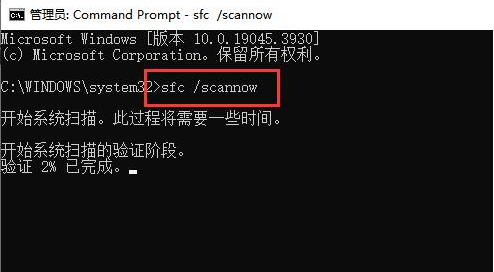20240328586248.png 软件提示msvcp110.dll丢失的多种修复方法,快速解决dll丢失问题