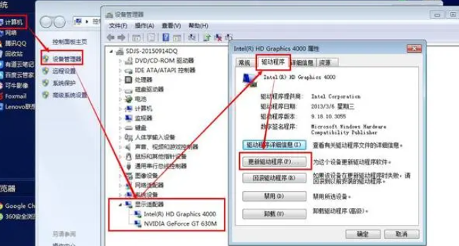 收获日2游戏报错找不到xinput1_4.dll怎么办？xinput1_4.dll多种解决方法全面分析