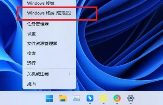 如何改善Windows 11操作系统中的无线网络信号质量问题？