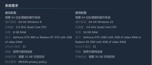20240407197681.png cs2国际服卡加载页面加载不了怎么办?CSGO2加载一直转圈解决方法分享