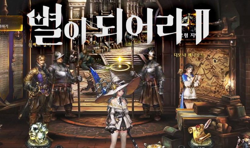 20240407368977.png 星之后裔2:吠陀骑士服务器崩溃连接失败最有效的解决方法介绍