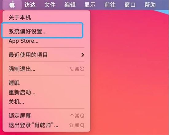 电脑桌面底部任务栏怎么隐藏？电脑桌面底部任务栏隐藏详细操作步骤介绍