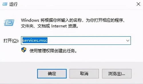 如何解决Windows 11系统中出现的蓝屏错误代码0x0000005问题