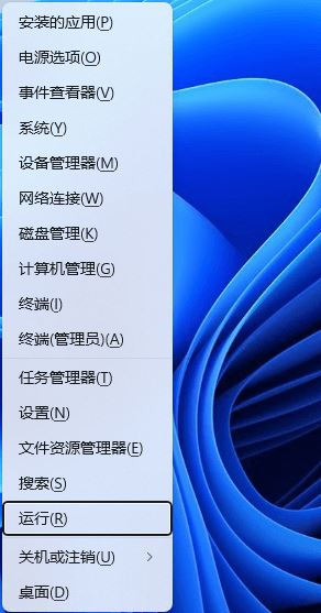 win10电脑文件搜索栏点击没反应怎么办？win0电脑文件搜索栏点击没反应解决方法介绍