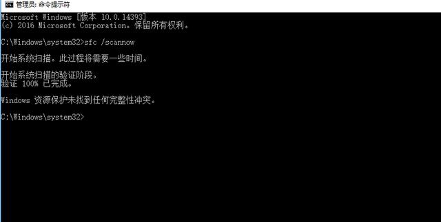 美图秀秀程序XiuXiu.exe系统错误qt5svg.dll丢失怎么解决？