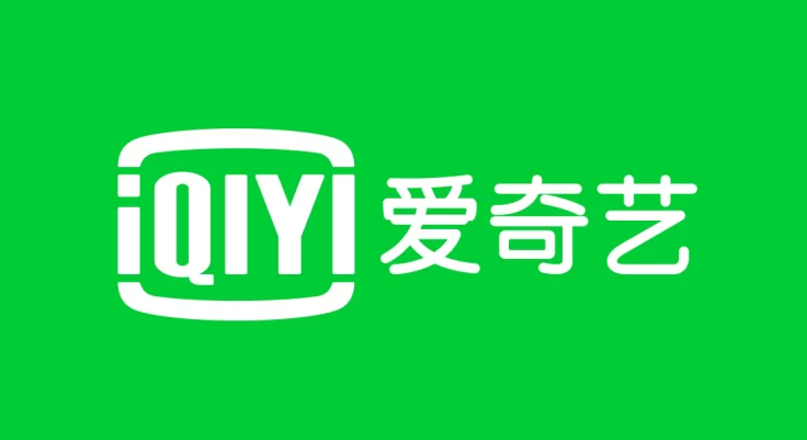 爱奇艺msvcr100.dll丢失怎么办？爱奇艺msvcr100.dll丢失全面解方案