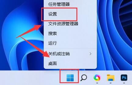 如何解决Windows 11系统中屏幕亮度自动降低的问题