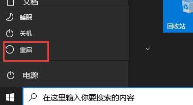 如何解决Windows 11系统中无线网络密码无法输入的问题